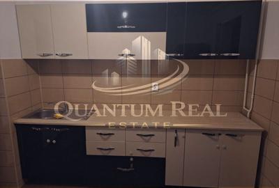 Apartament cu 2 camere decomandat în Rahova - 1