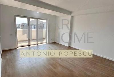 Apartament 2 camere plus terasa, in Ploiesti, zona Parcul Mihai Viteazul. - 1