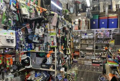 Cedam spa?iu comercial - 1