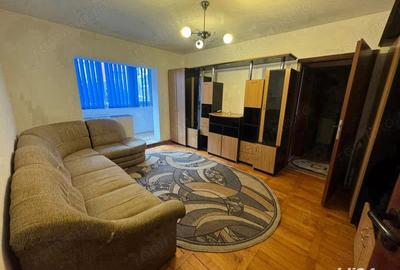 Apartament cu 2 camere semidecomandat în Lipovei - 1