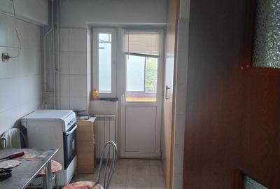 Apartament cu 2 camere în Sud