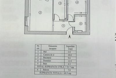 Apartament cu 2 camere decomandat, mobilat în Băneasa - 14