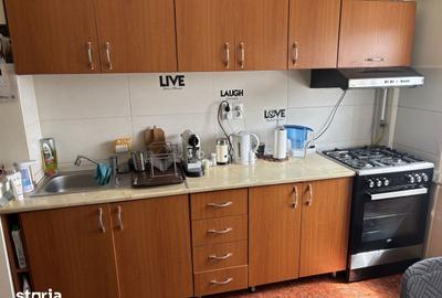 Apartament cu 3 camere semidecomandat în Soarelui - 1