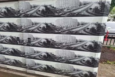 Achizi?ionez 4 camere Lujerului bloc rotund (sarbesc) Militari - 1