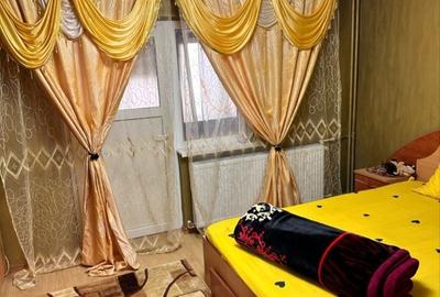 Doamna Ghica, Parcul Lunca Florilor - 1