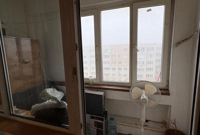 Titan, Auchan, str. Jean Steriadi - 7