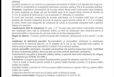 Spațiu comercial, în Castelul Peleș - 7