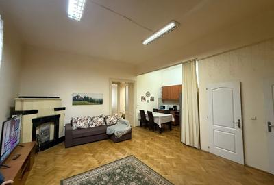 Apartament cu 2 camere în Ultracentral