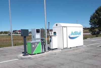 STATIE PECO BRADESTI 10600 MP,AFACERE LA CHEIE ! - 5