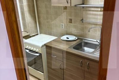 Studio - 10 min Metrou & Parcul Drumul Taberei Studio - 10 min Metrou & Parcul Drumul Taberei - 5