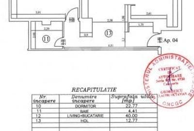 Apartament cu 2 camere semidecomandat, mobilat în Nord - 7