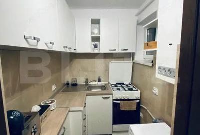 Apartament cu 2 camere semidecomandat în Central - 1