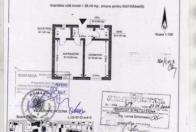 Spațiu comercial, în Nord - 1