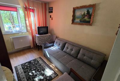 Apartament cu 2 camere nedecomandat în Sud