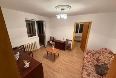 Apartament cu 2 camere semidecomandat, mobilat în City Park Mall