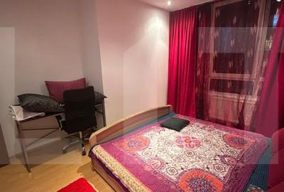 Apartament 2 camere, 50 mp, ansamblul rezidential ARED - 3