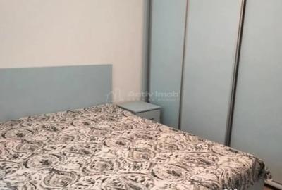 Apartament cu 2 camere semidecomandat, mobilat în City Park Mall - 1