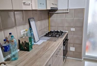 Apartament cu 2 camere în ICIL