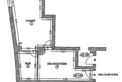 2 camere | birou - punct de lucru | Vasile Lascar | Dacia - 2