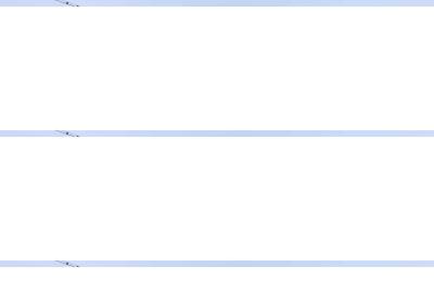 Spațiu comercial, în Pasărea - 5