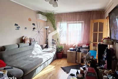 Apartament cu 3 camere decomandat în Peneș Curcanul - 1