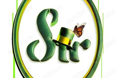 Spatii comerciale de inchiriat in Complex Comercial SIR Lujerului - 7