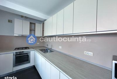 Apartament cu 3 camere semidecomandat, mobilat în Bucureștii Noi - 1