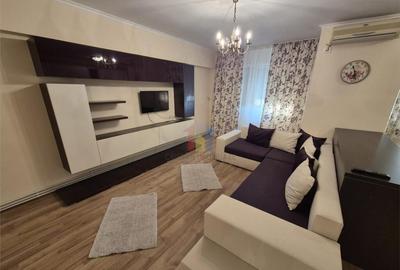 3 camere, Mobilat si Utilat, confort 1, Viziru - Caporal Mus - 1