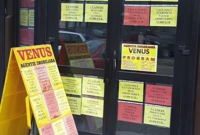 Spațiu comercial, în Ultracentral