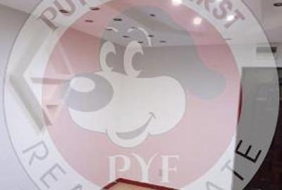 Mega Mall | 1 camera | 21mp | B12160 - 4