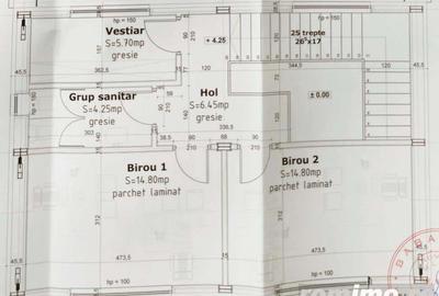 Hala, Mosnita Noua - 6