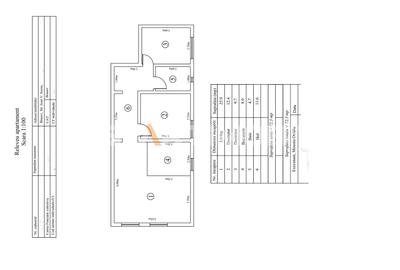 Apartament cu 3 camere decomandat, mobilat în Tractorul - 9