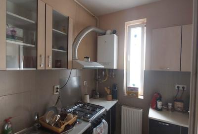 Apartament cu 2 camere semidecomandat în Lotrioara - 1