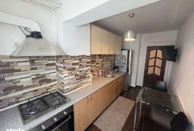 Apartament cu 3 camere decomandat în Chiajna - 1