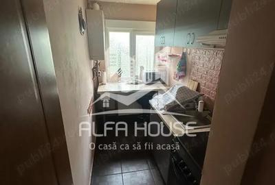 Apartament cu 2 camere nedecomandat în Central - 1