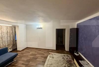 Apartament cu 2 camere semidecomandat în Ultracentral - 1