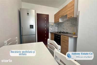 Apartament cu 2 camere decomandat în Nufărul - 3