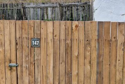 Teren de 1717 mp, în Mărgineni - 1