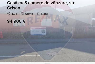 Casă individuală cu 5 camere cu Teren 583 Mp în Sud