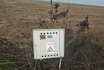 Spațiu comercial, în Vidra - 4