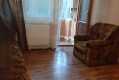 Apartament cu 2 camere semidecomandat în City Park Mall