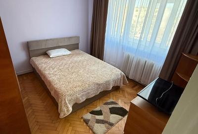 Apartament cu 3 camere semidecomandat în Farfuria - 1