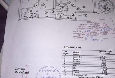 Apartament cu 3 camere în Central - 1