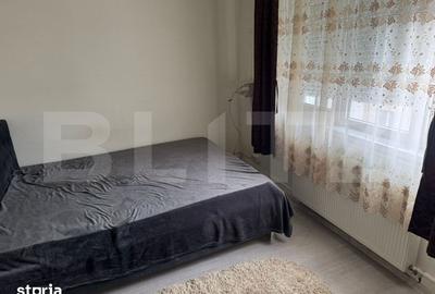 Apartament cu 2 camere semidecomandat în Sud - 1