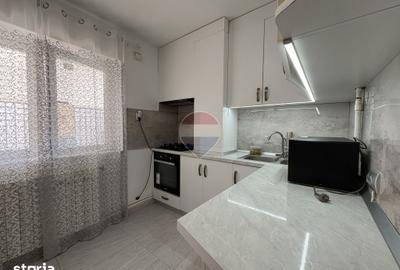 Casă cu 4 camere cu Teren 200 Mp în Coiciu