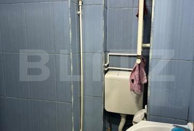 Apartament cu 2 camere în Micro 1