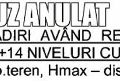 Ferentari - Un teren destul de rar de intalnit, ca si suprafata Ferentari - Un teren destul de rar de intalnit, ca si suprafata - 2