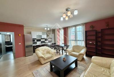 Apartament cu 3 camere semidecomandat, mobilat în Girocului - 1