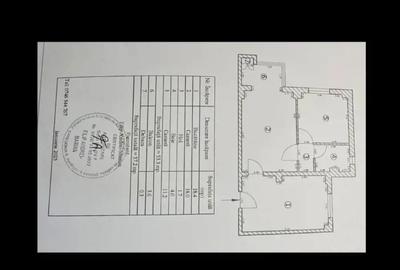 Proprietar ofer spre vanzare ap.2 cam.57m Racadau - 4