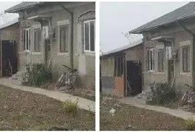 Casa si teren Gaujani, ID: R2588750 - 11